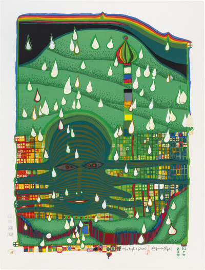 Hundertwasser GREEN POWER 1972 2022 NAMIDA AG GlarusCH